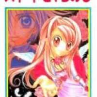  ����� Sweet Caramel <small>Story</small> 